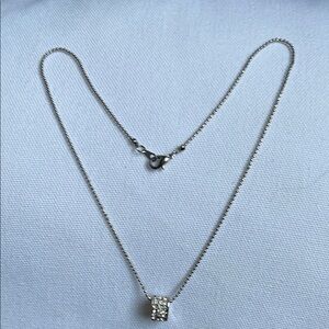 Elegant Silver Necklace